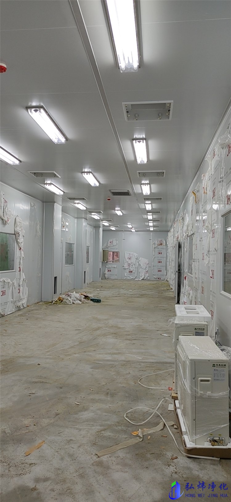 醫藥包裝無塵車間裝修