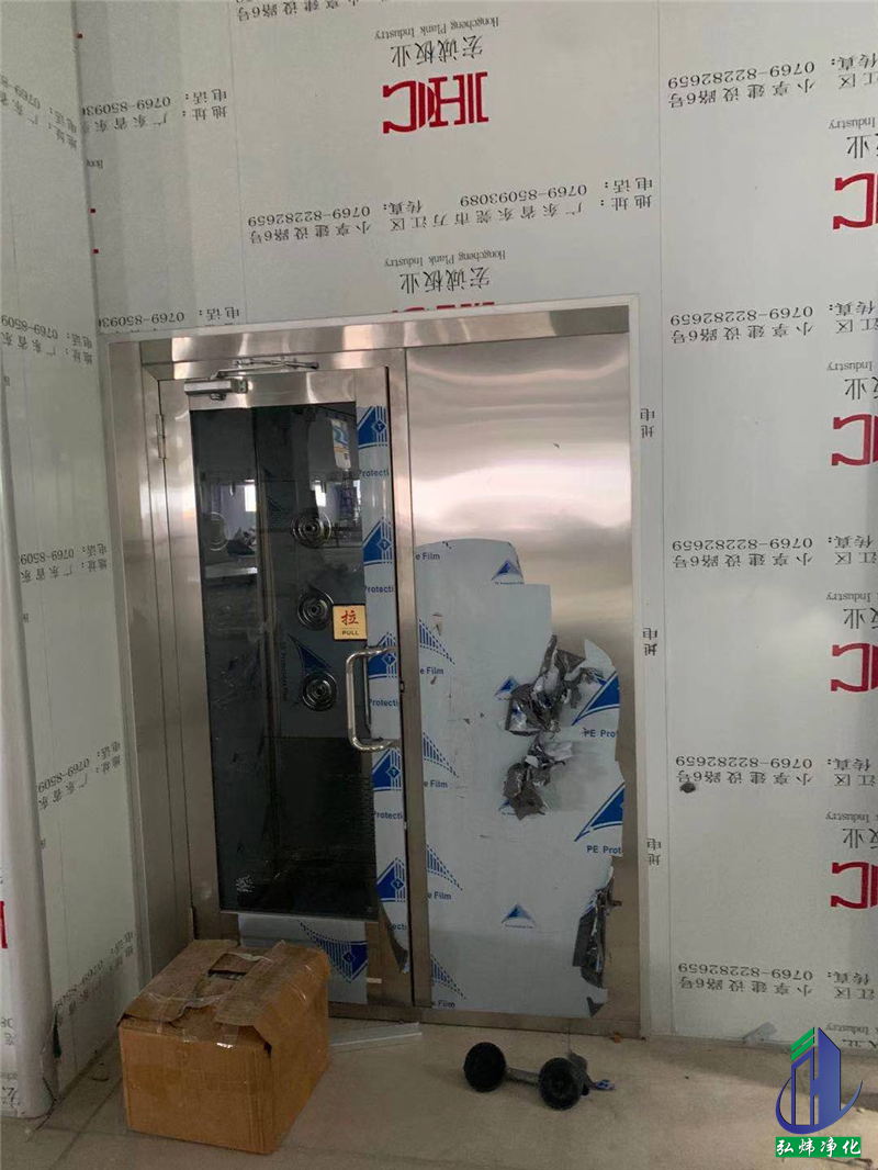 食品無塵車間 食品無塵車間