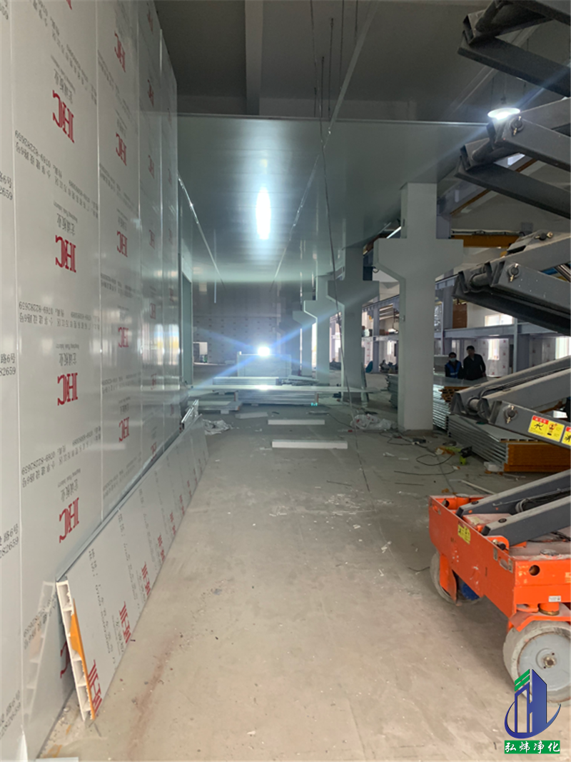 無塵車間 無塵車間