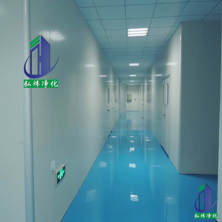 無(wú)塵車(chē)間